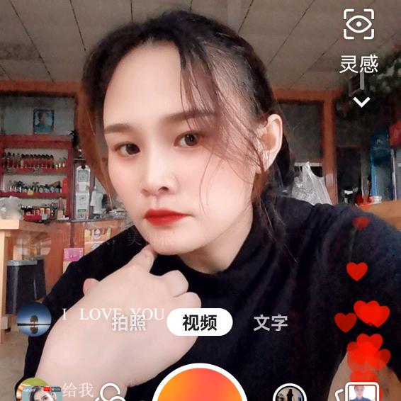 🌻庚家羊汤🌻