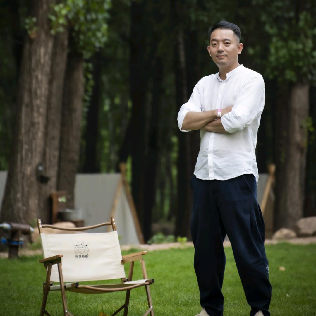 乡博博的放羊娃