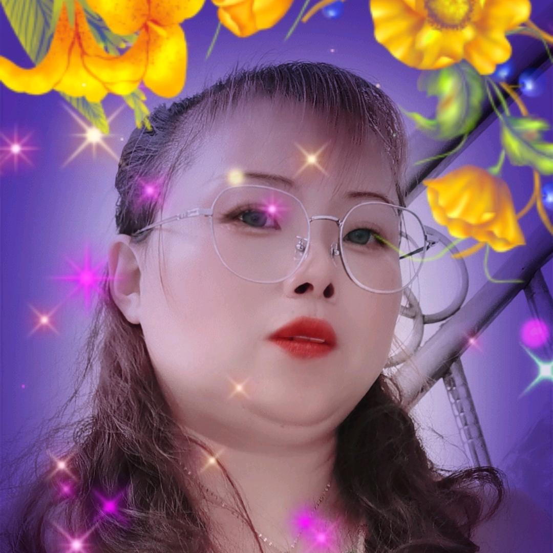 芳