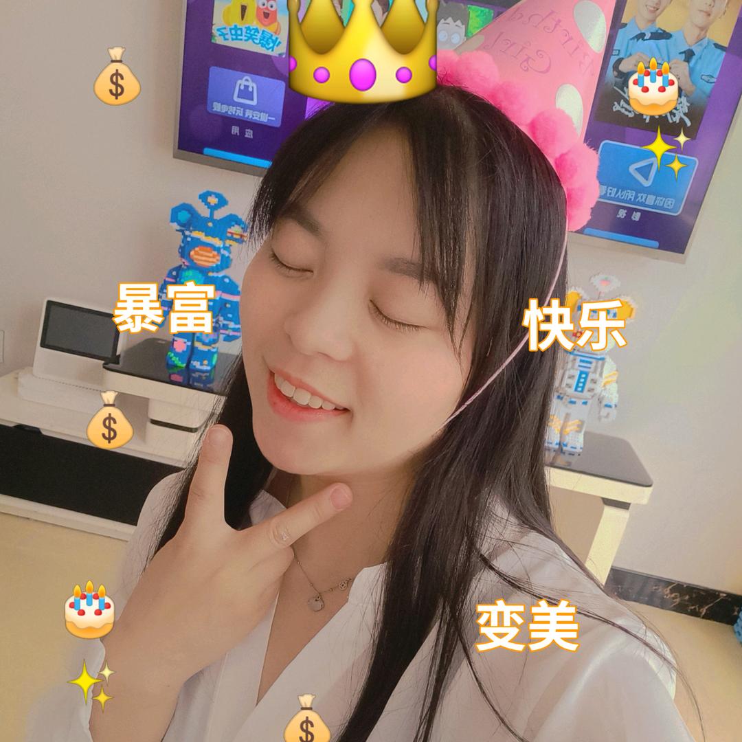 乐乐妈🌸爱折腾