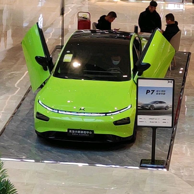 秋天后的第一个雪糕🍦