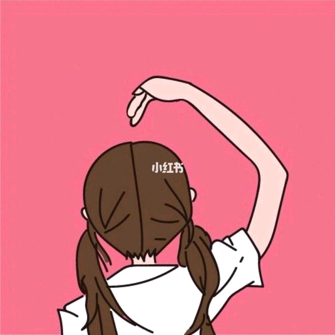 苗姐
