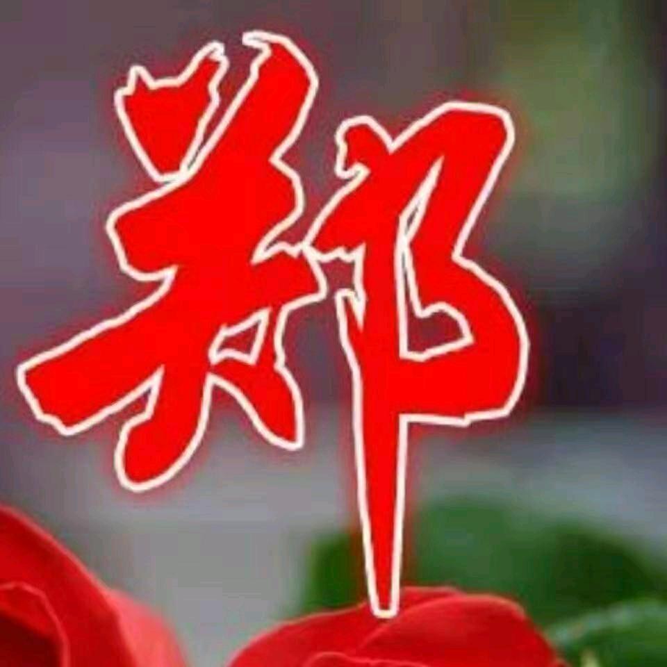 诚信校泵