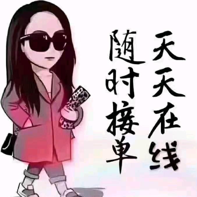 二手挤出机《王楠》