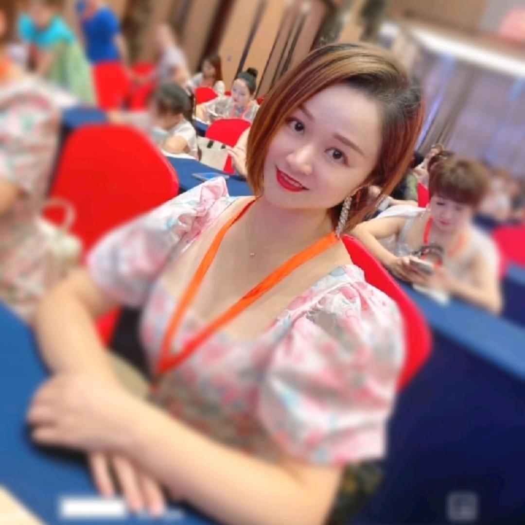 冲冲