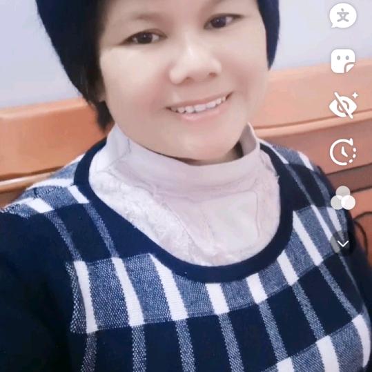 安稳”