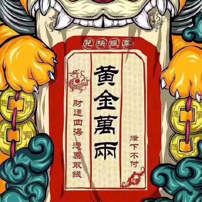 楚彬