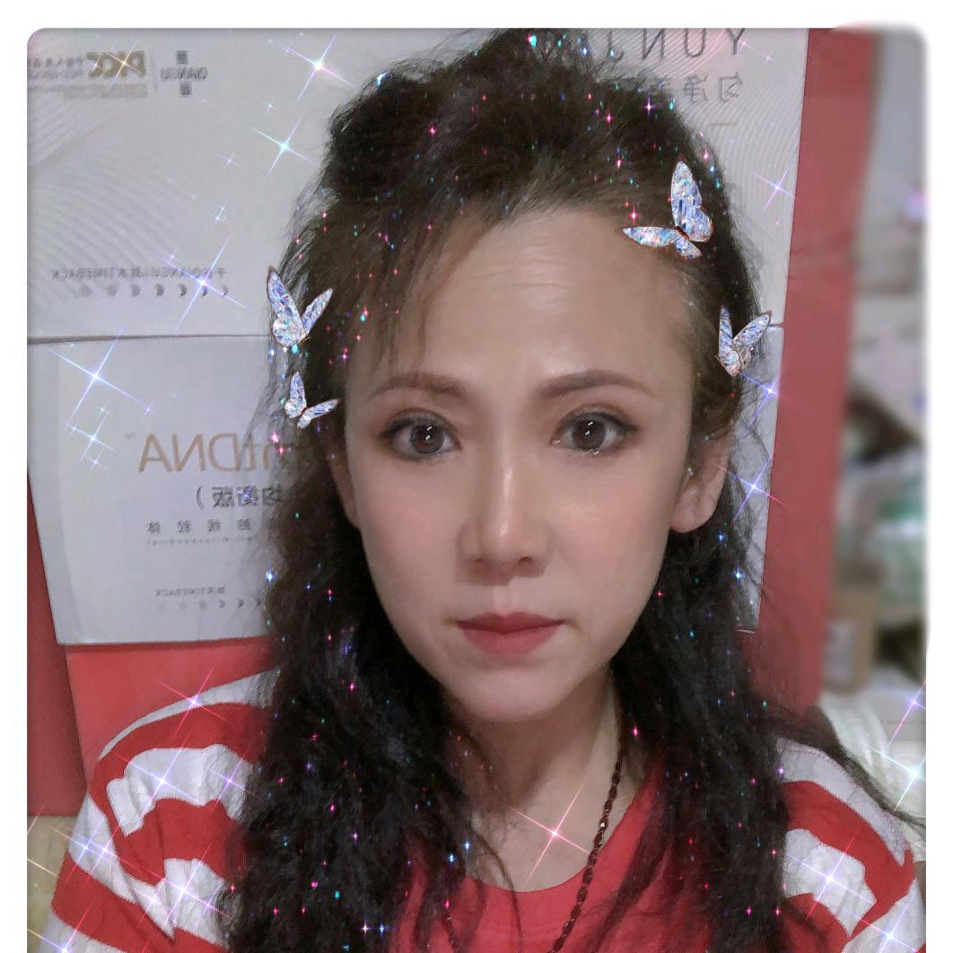 芳