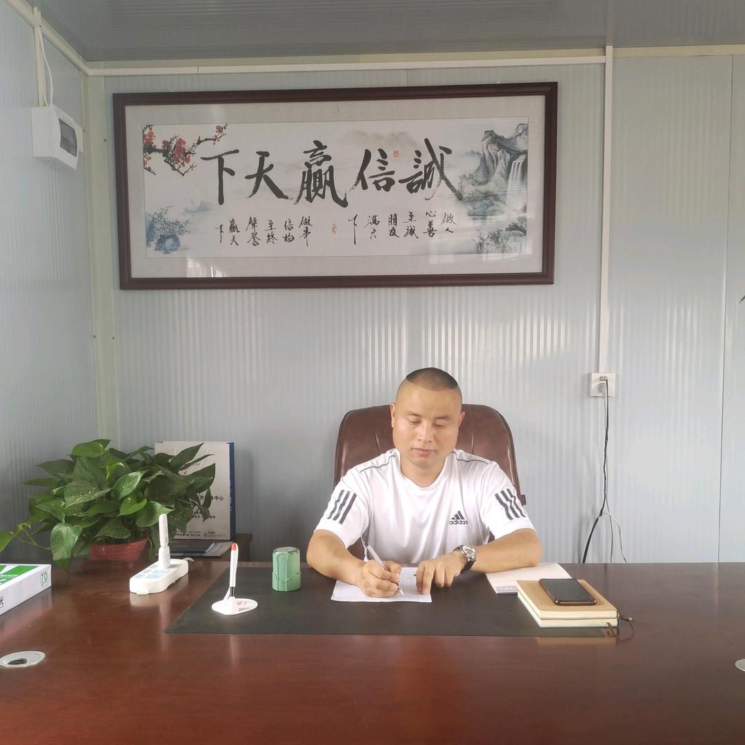 梁山腾程二手设备有限公司