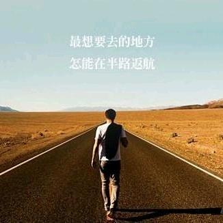吴炜老师福建高考