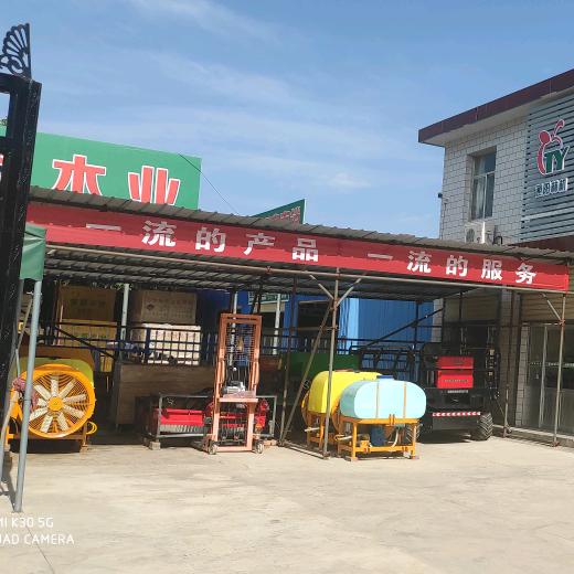 甘肃通阳林果机械有限公司