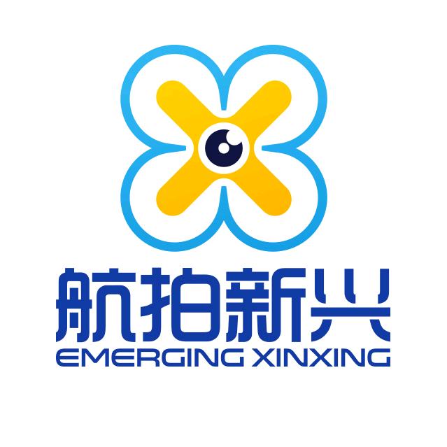 航拍新兴