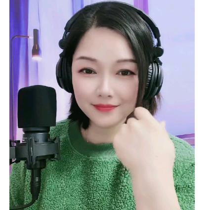 娟 子🎙️༊(释心🎙️)