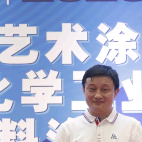 艺术工作室