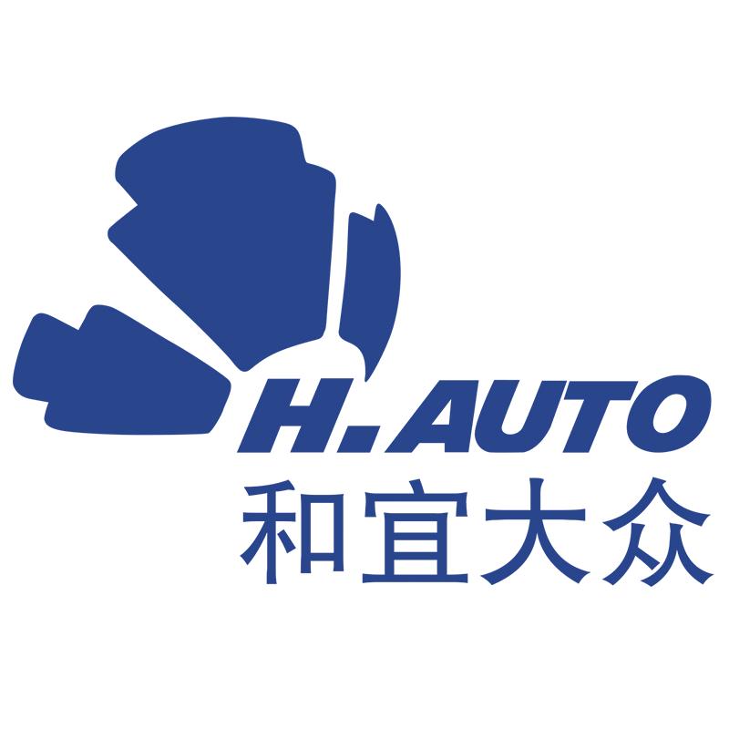 一汽-大众鞍山和宜4S店