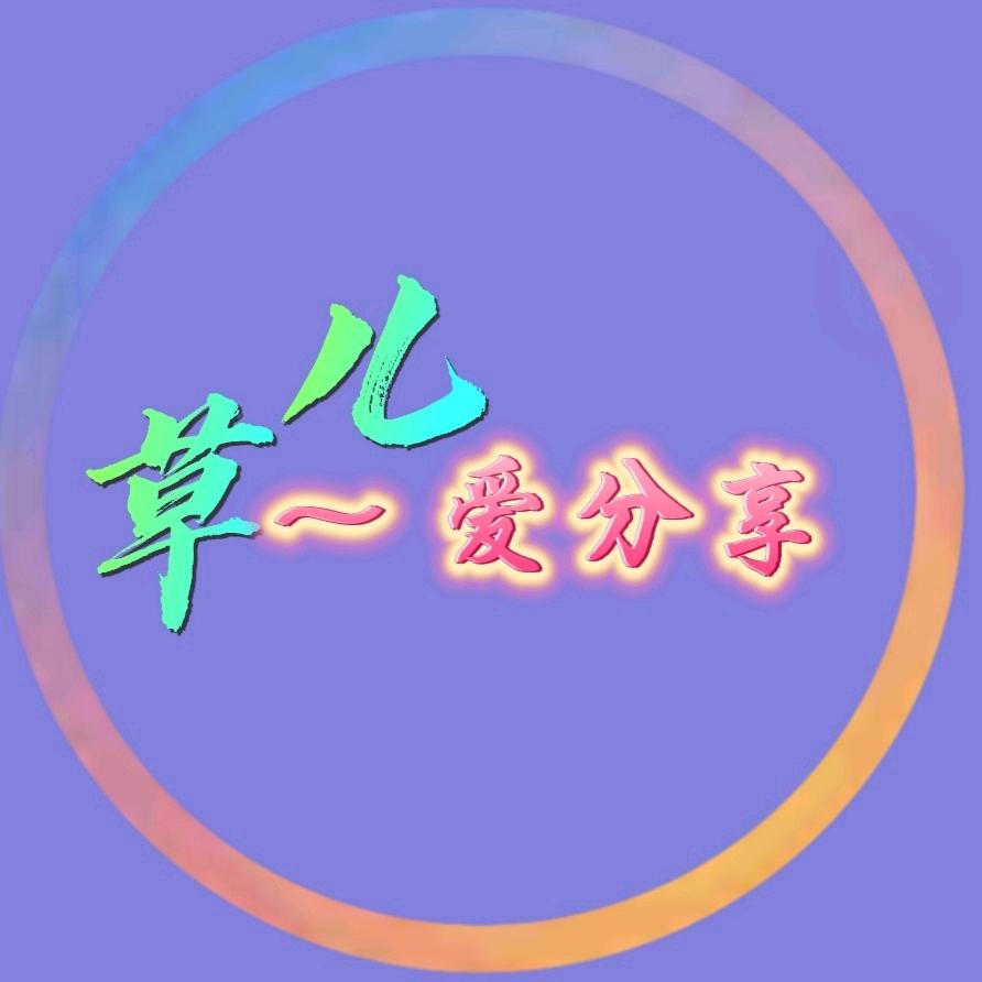 车品车饰