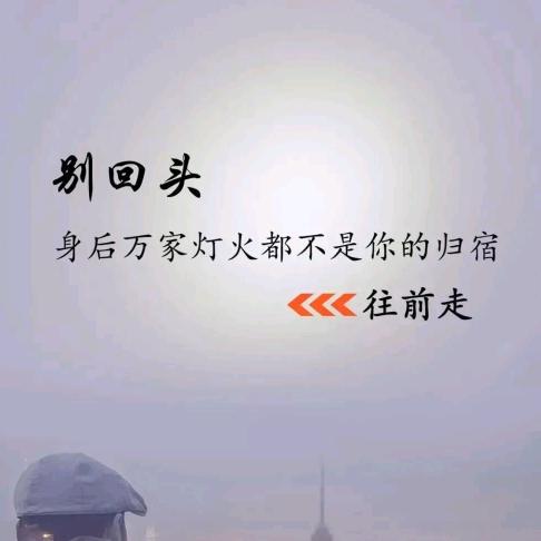 春天落叶🍂