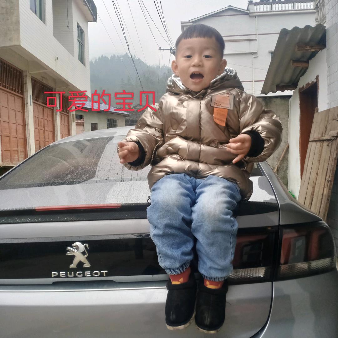 李凤🍎安化县，大福镇