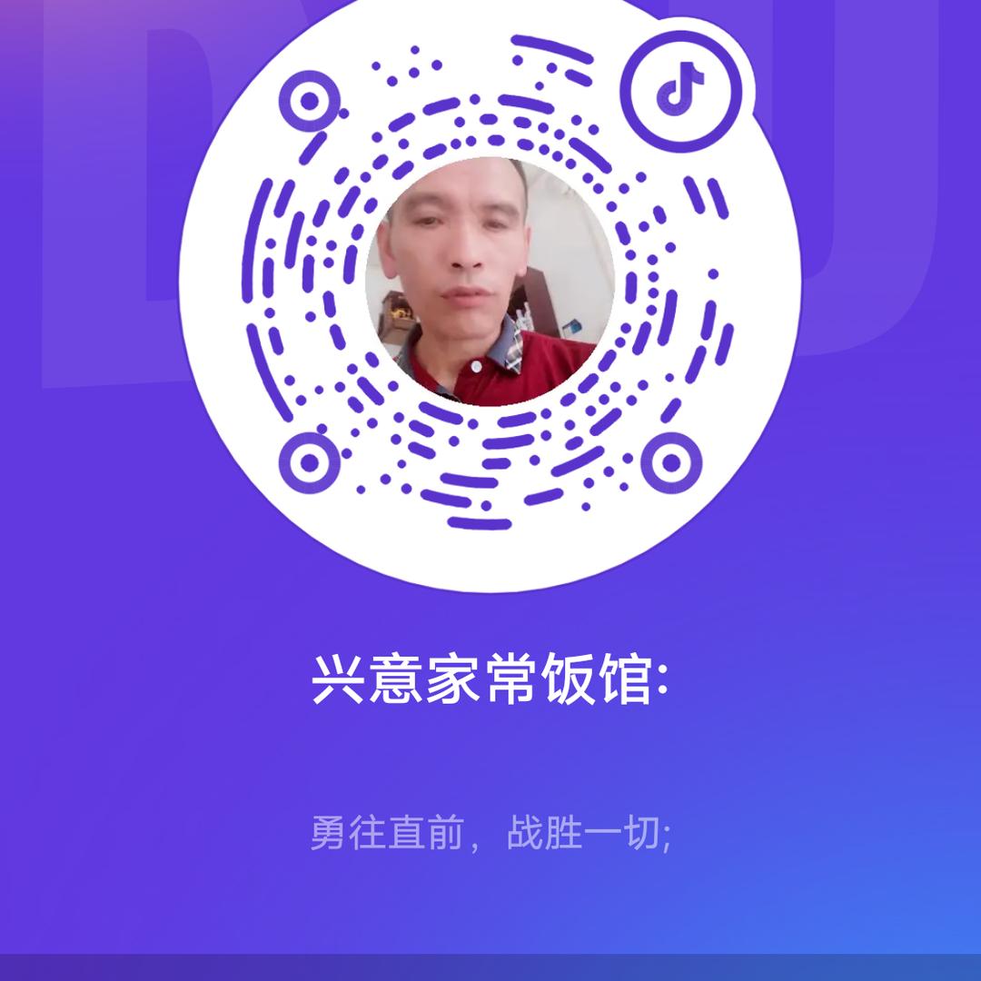🌦️走遍天涯:🌦️921