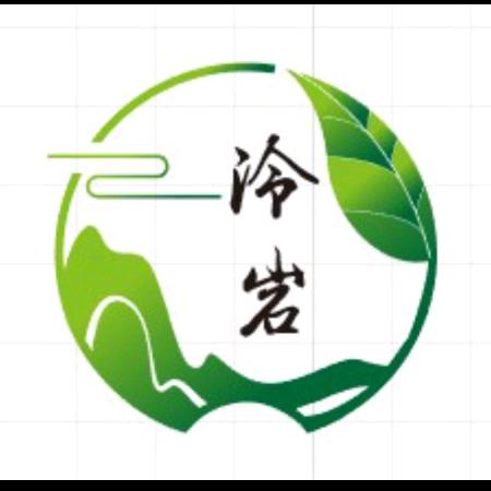 依山一事®泠岩®