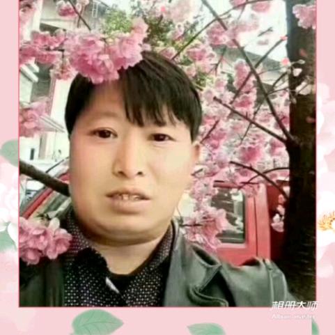缪河江电话。