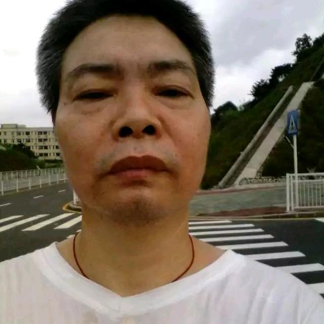 羅汉璋