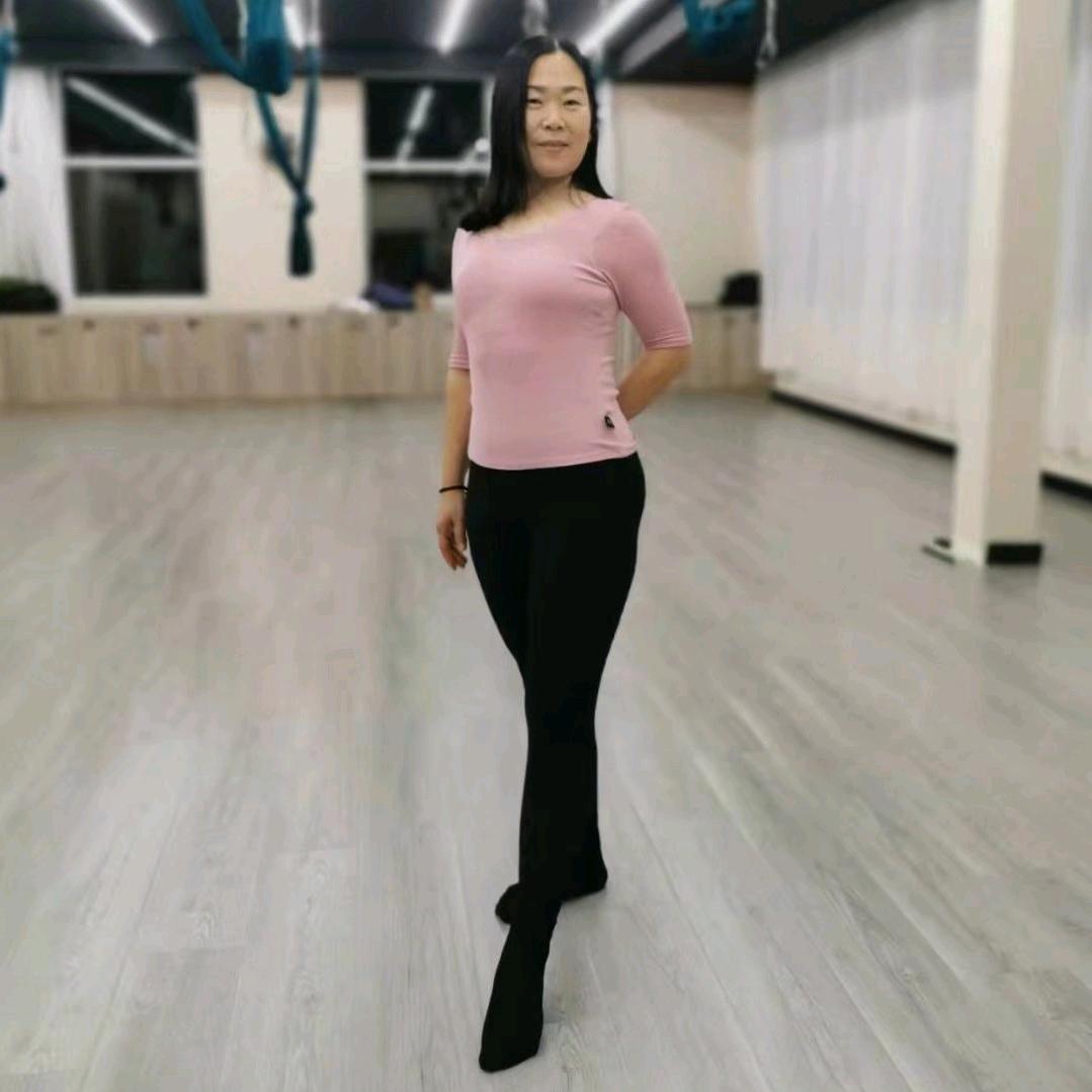 慧