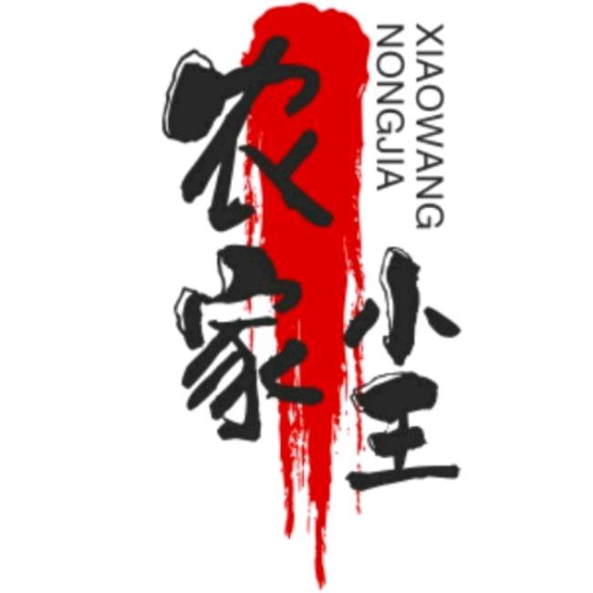 大荔小王（免费助农）