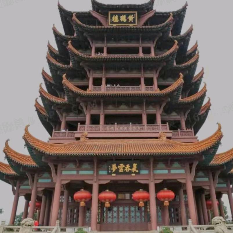 @快乐相随
