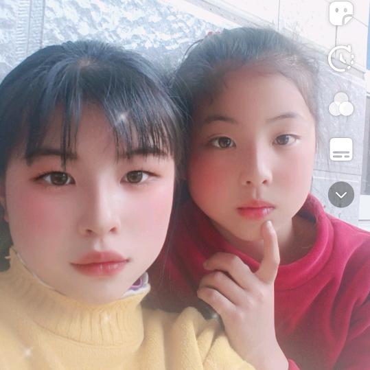 吉祥如意