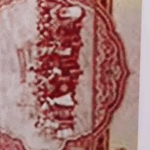 11zK