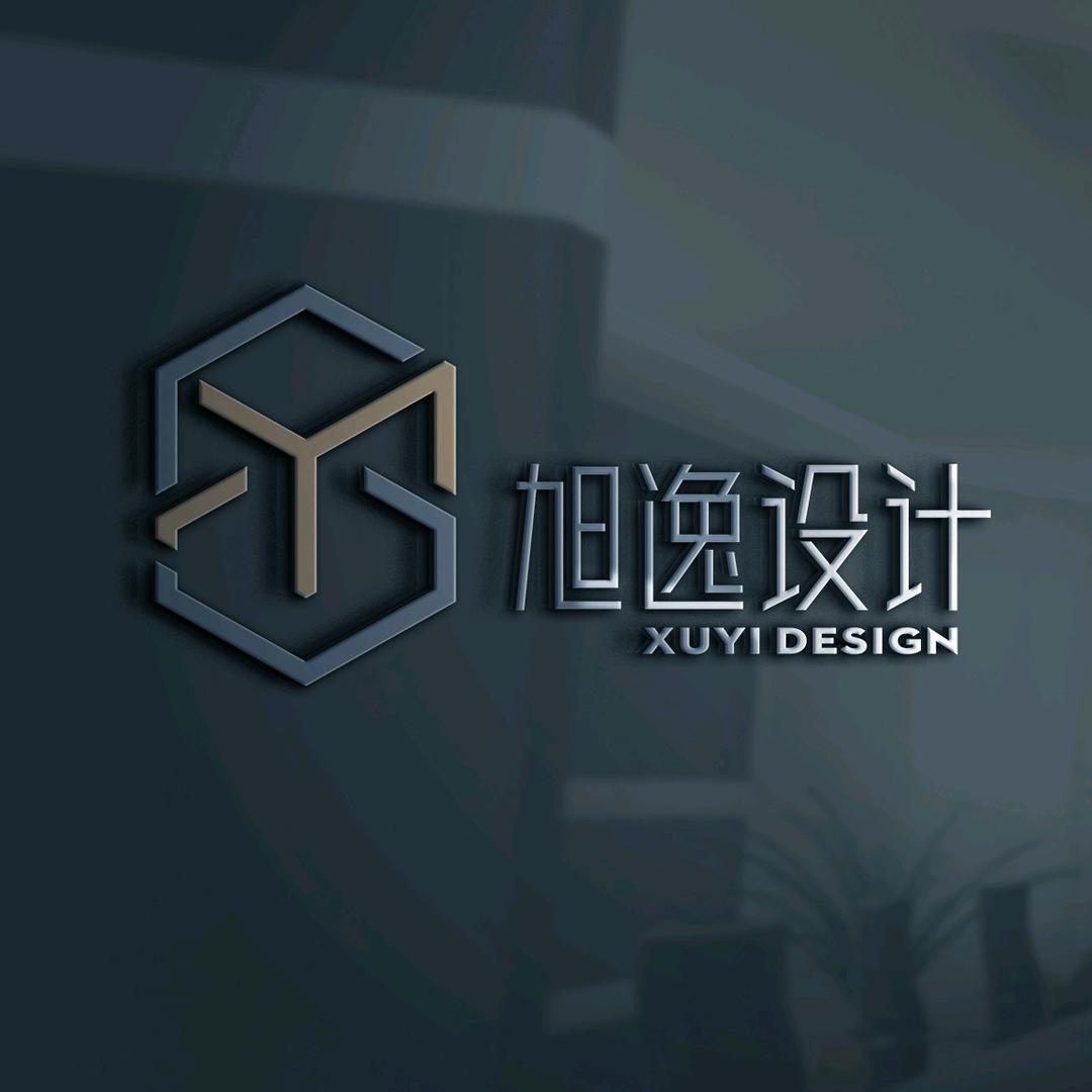 旭逸设计-初三（效果图代画）