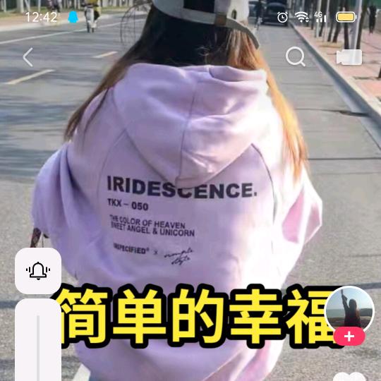 潇洒一生