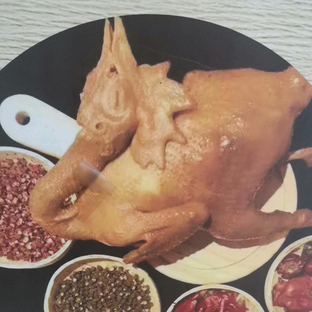 盐焗鸡麻椒鸡王