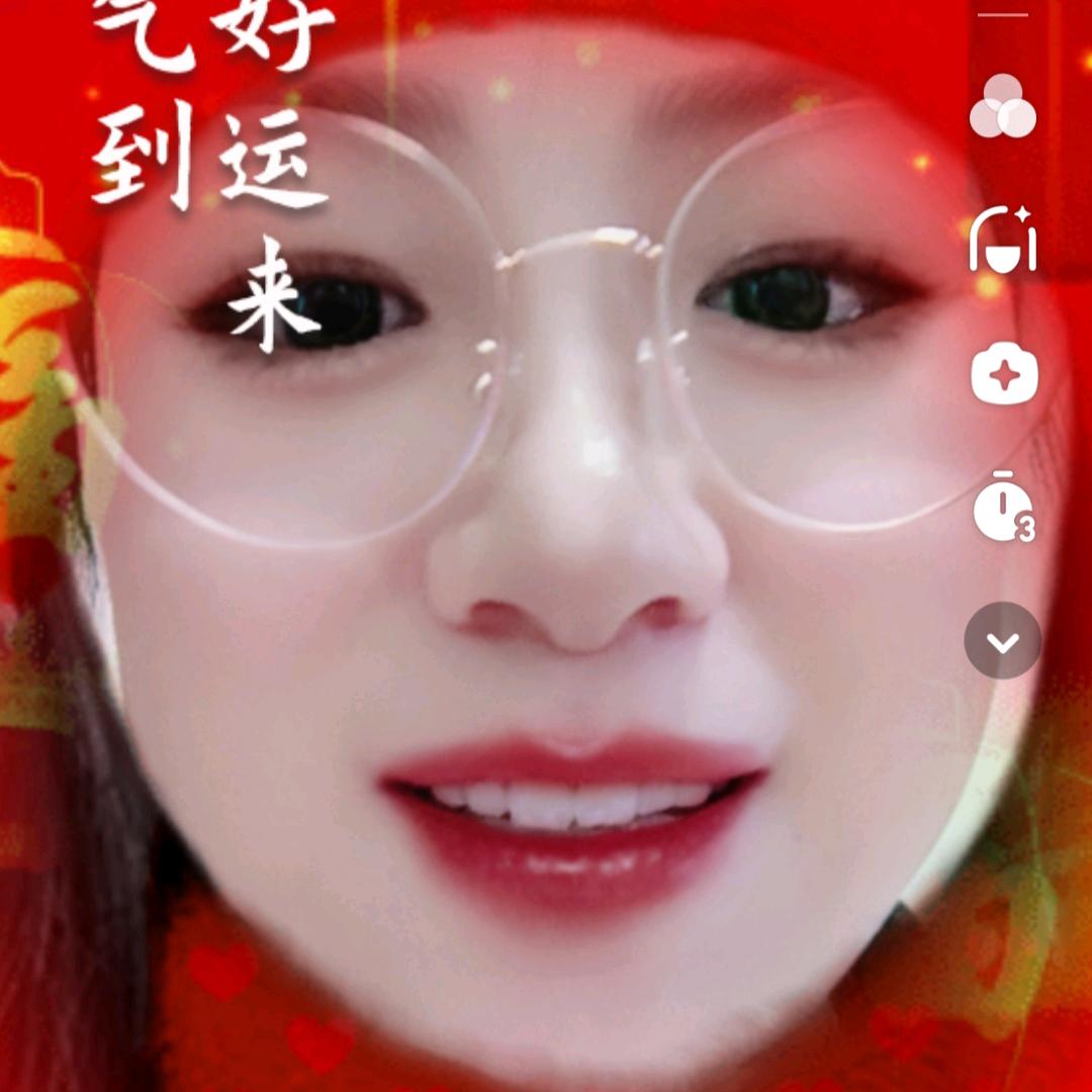 芳琴