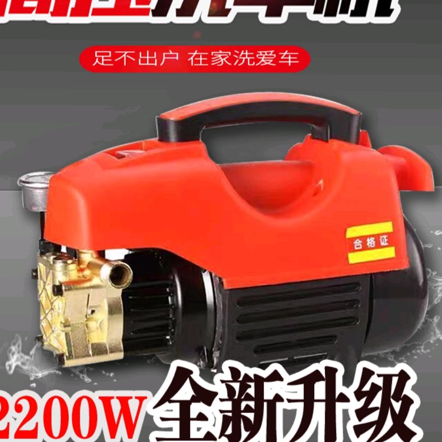 聚顺汽车用品店