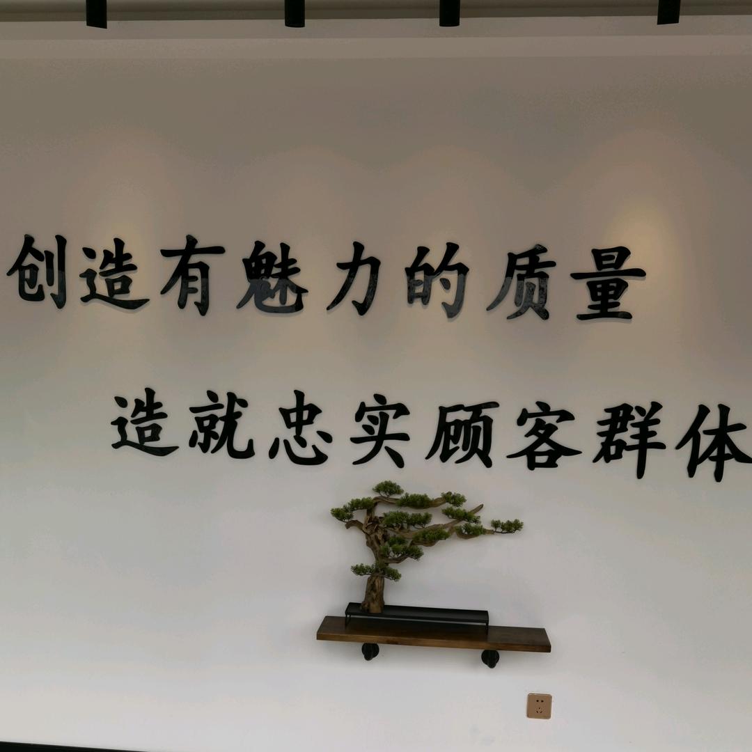 相聚平遥特色菜相聚平遥特色菜