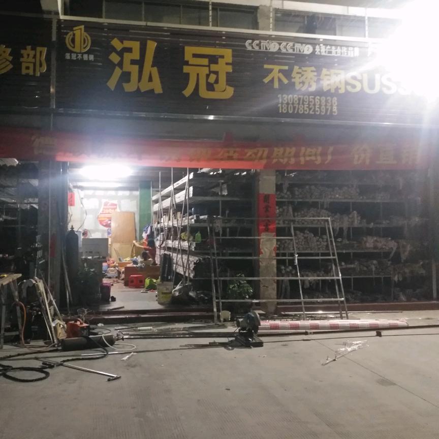 中杰建筑工程有限公司