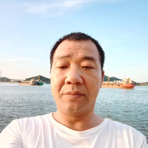 慭