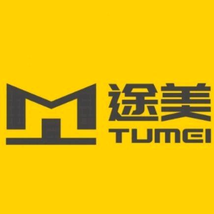 途美精养连锁