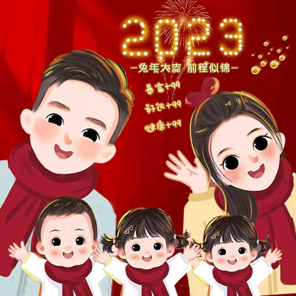 阿秀♥(｡￫v￩｡)♥