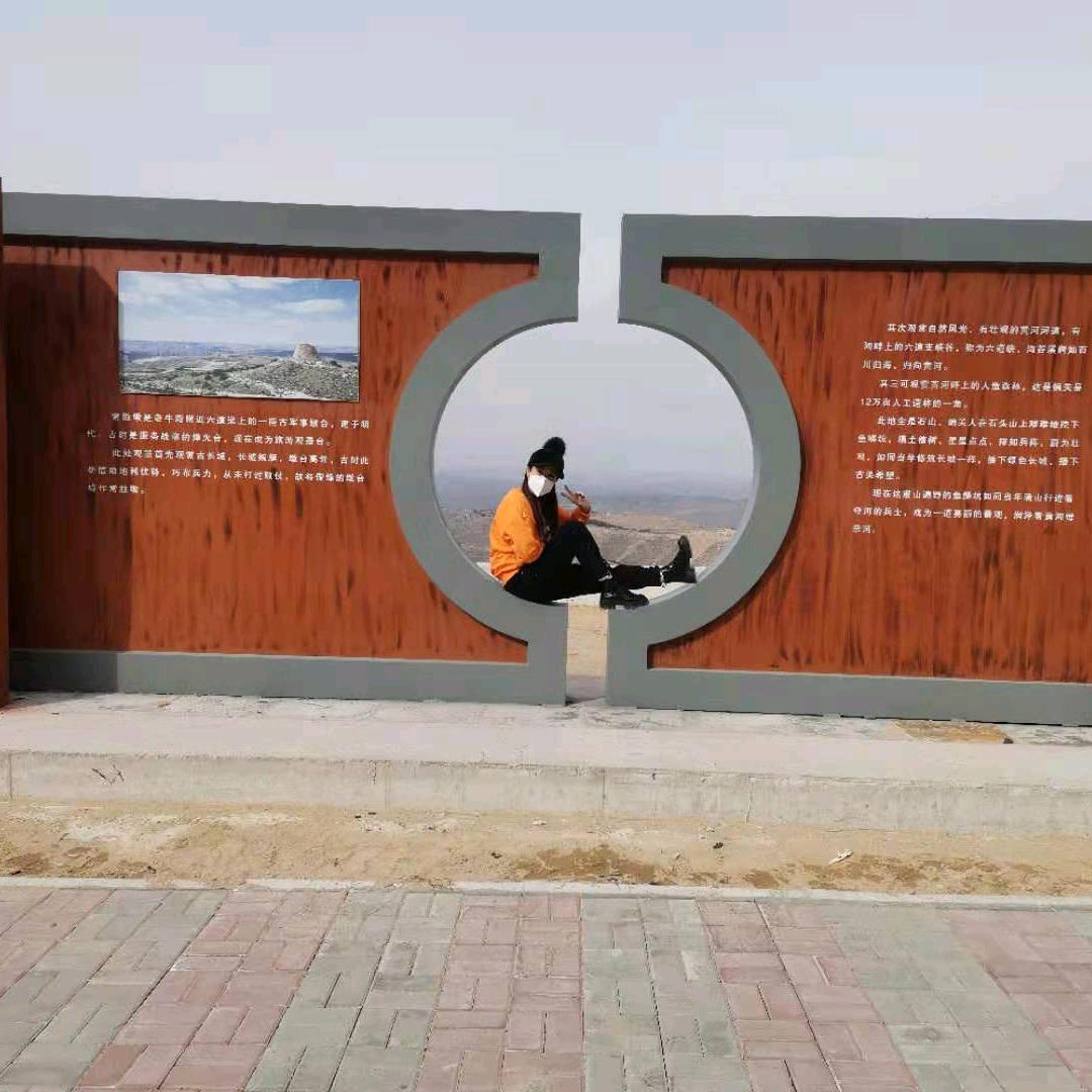 靠谁不如靠自己