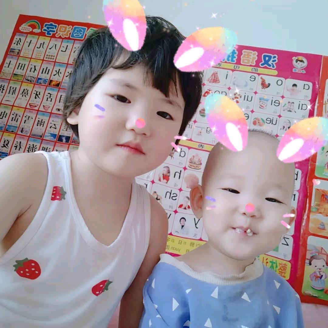 我是你龙哥