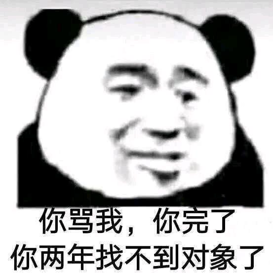 搁浅