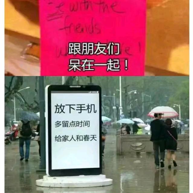 哈喽你好！