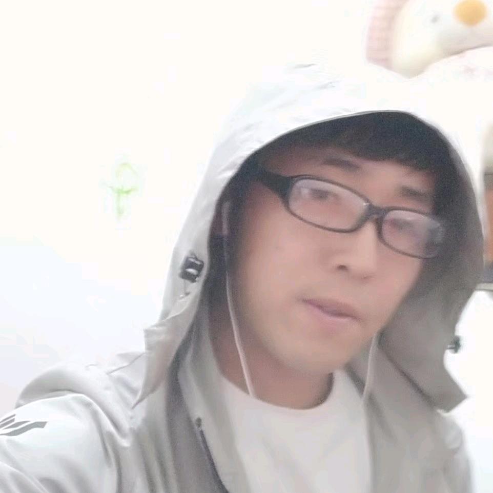 严肃点