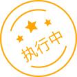 Õ夜未央I_|天未亮IÕ