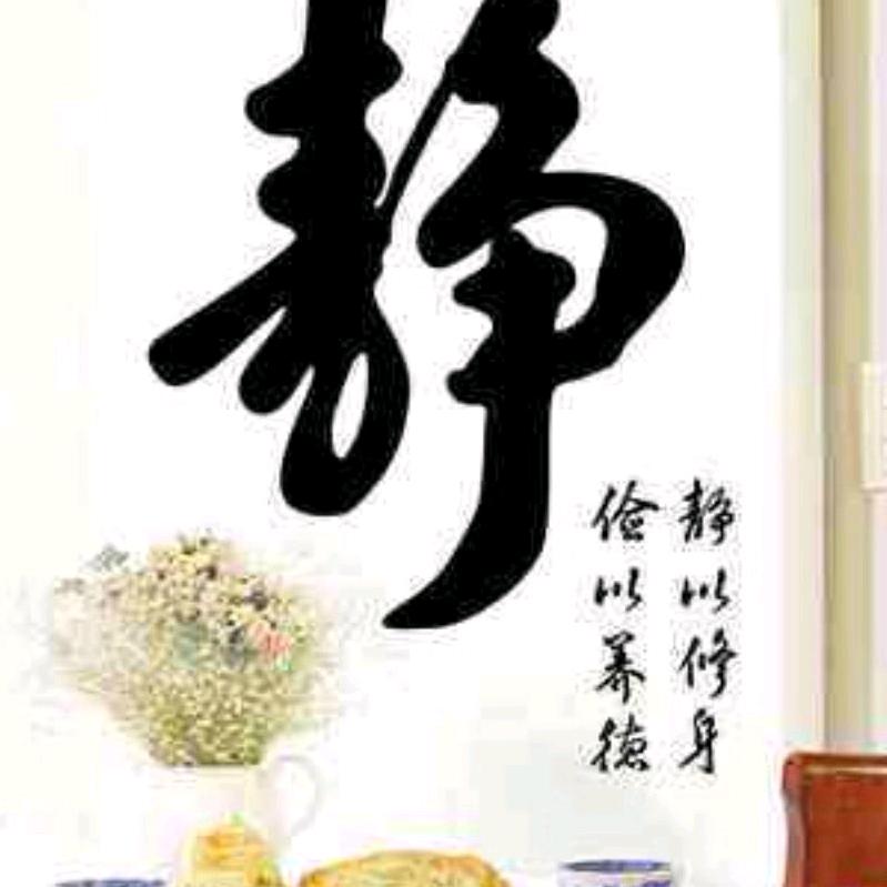 开❤️快乐