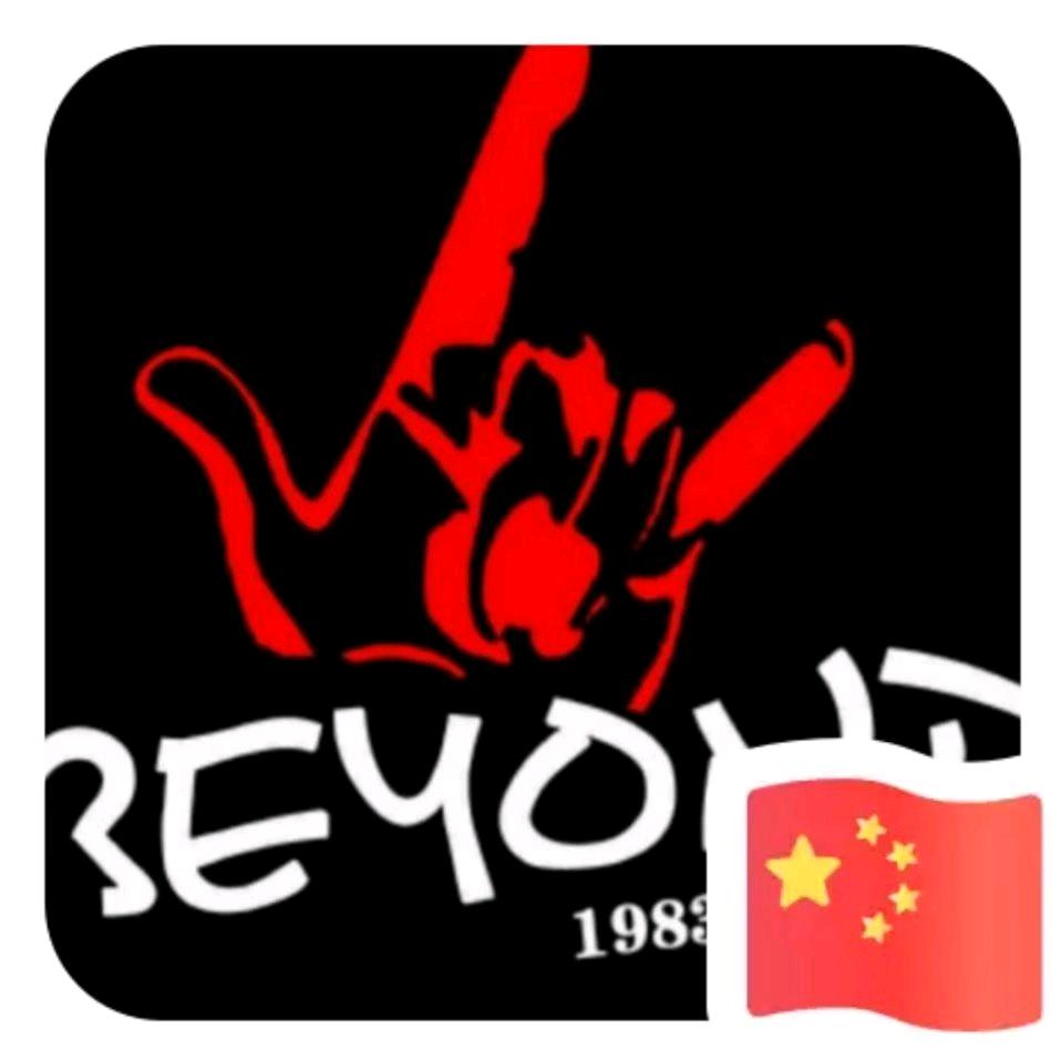 青阳