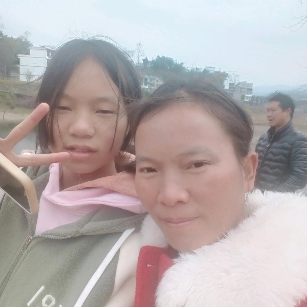 我的家